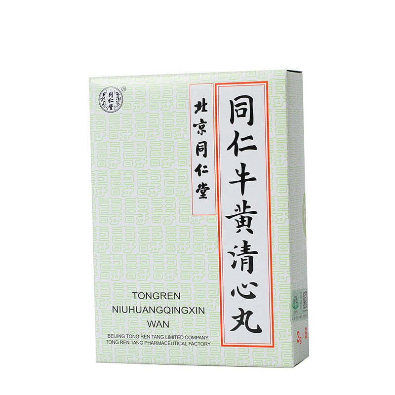北京同仁堂 ☆同仁牛黄清心丸 3g×10個入り☆元箱付