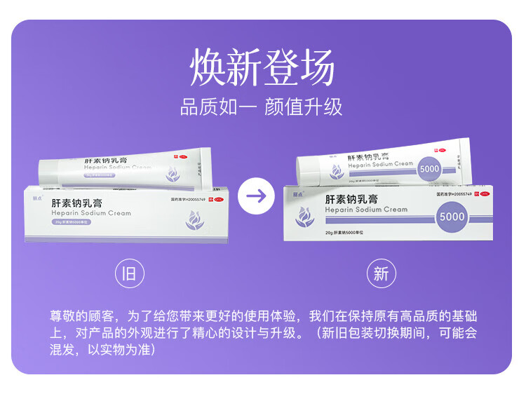 eb82ed2194bea7e2.jpg