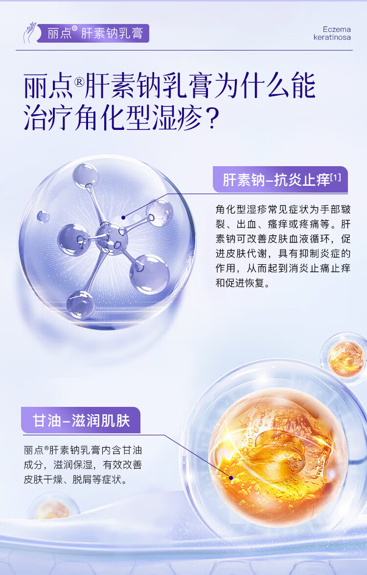 42c41caa6ea2c4cc.jpg