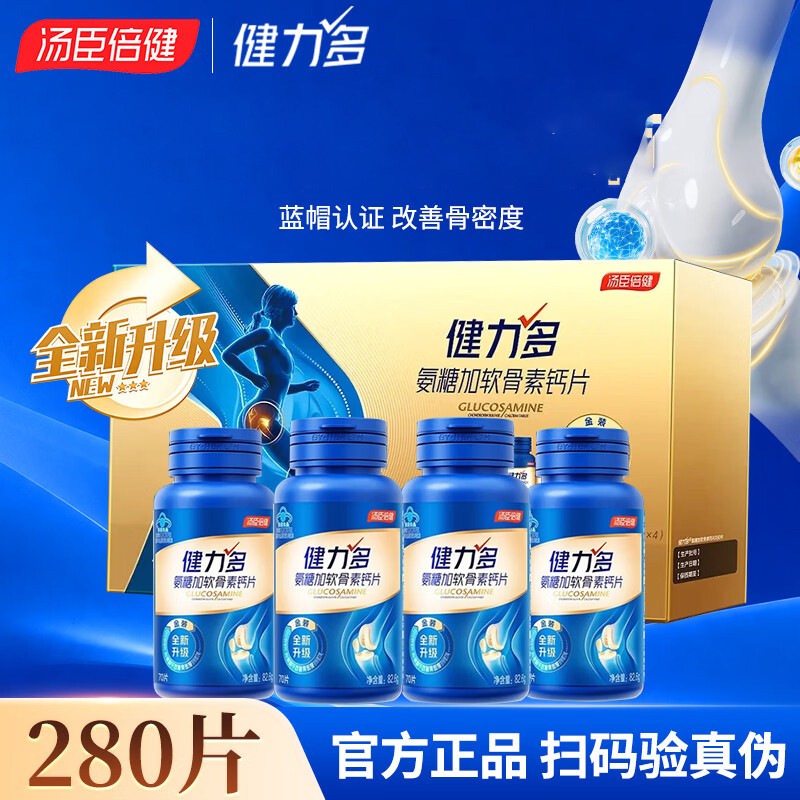 00833203200bdbda 拷贝.jpg