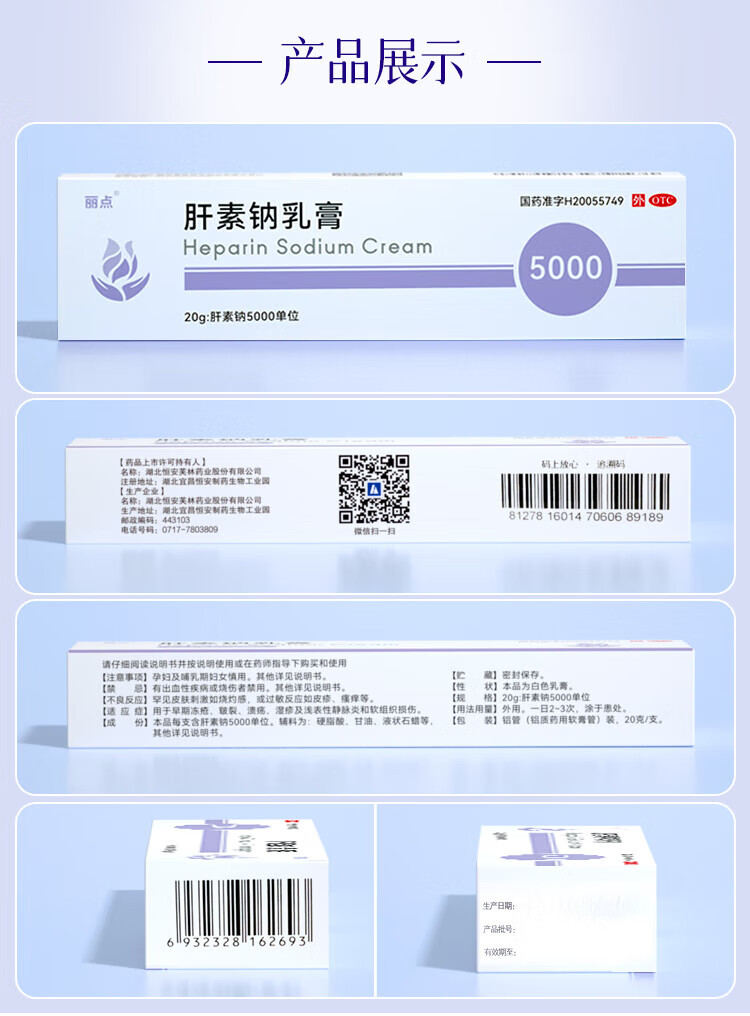 26291b6710449636.jpg