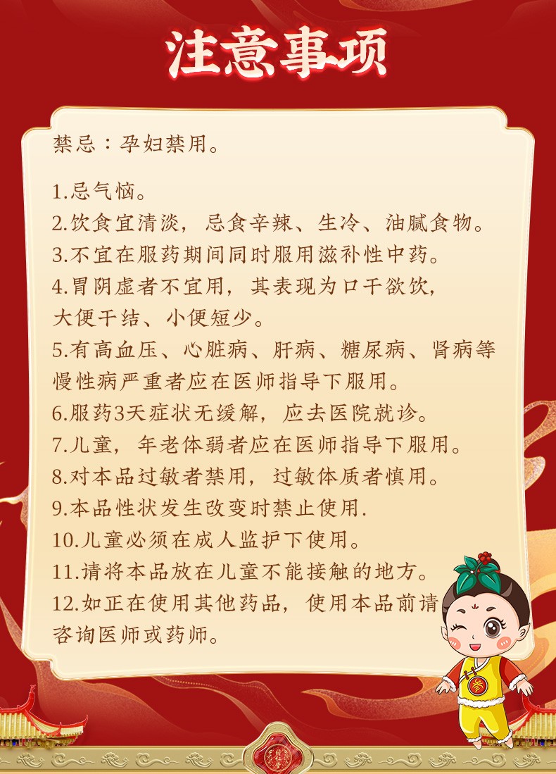 lQDPJx_aYLuksc3NBEvNAxawwvy6yxME9XwHL0FynfGbAA_790_1099.jpg
