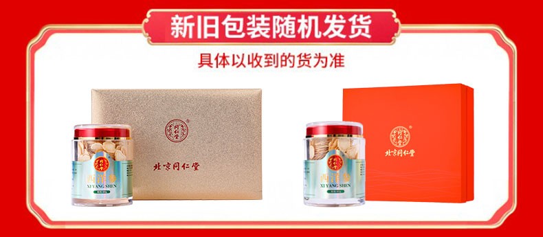79f28ba8843b695e.jpg