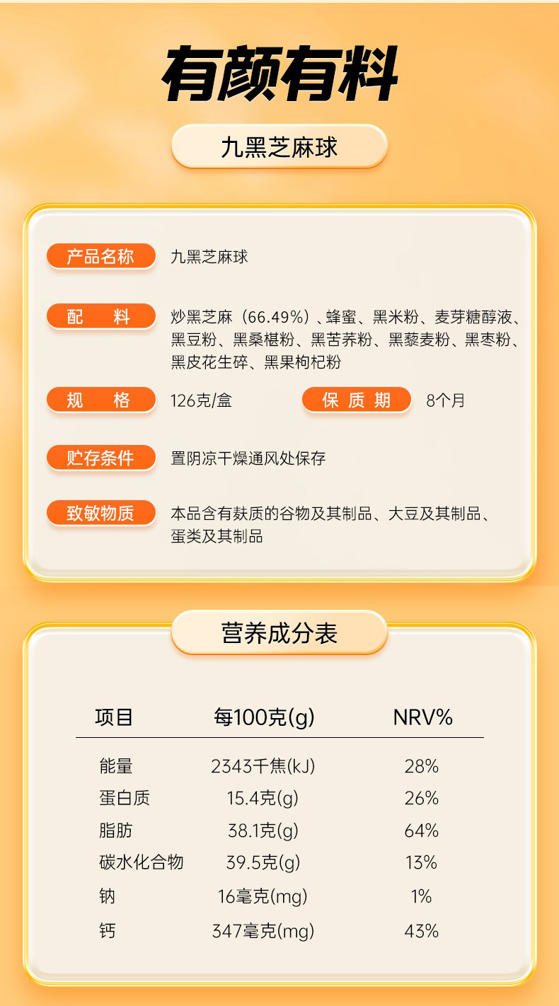 46b1a71857f0b7fa4cff666a637b9d352195c26f.jpg