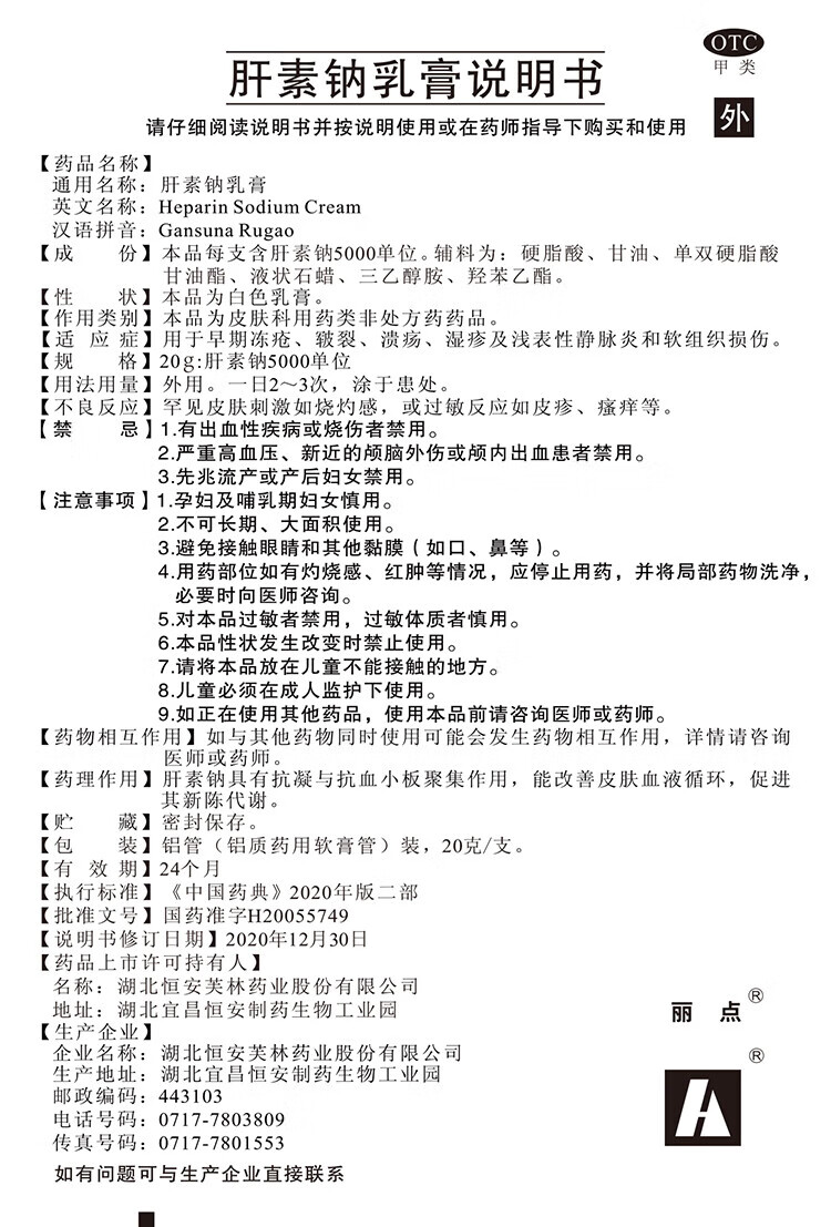 005a41e484761d8b.jpg