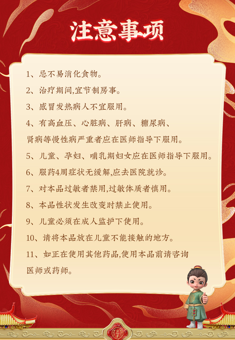 lQDPJyH6QXq0X2fNBHXNAxawP0oFxkpUk_wH8xMcFAfEAA_790_1141.jpg
