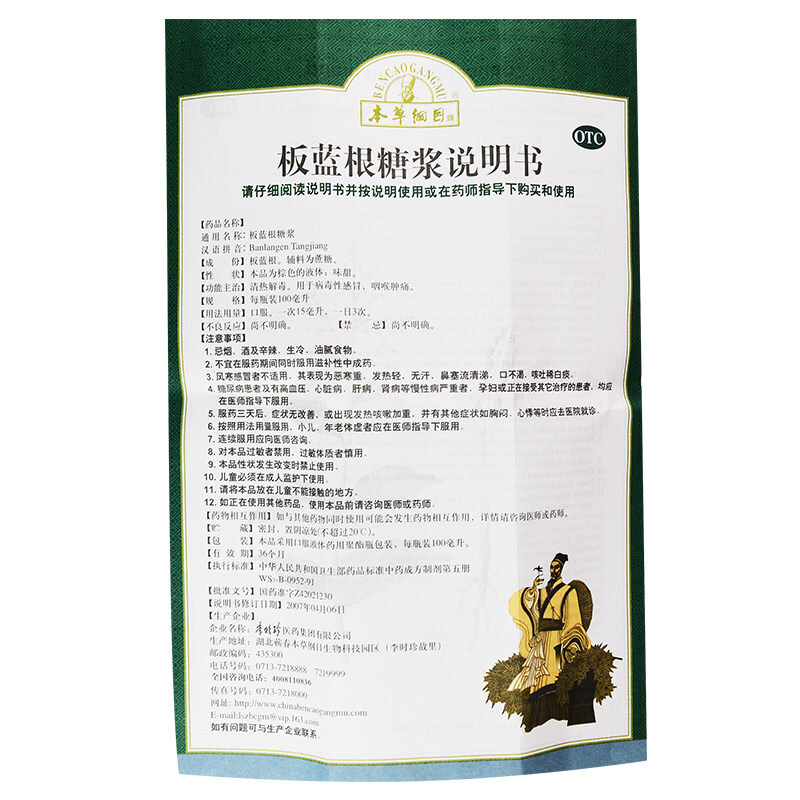 804d305cb0c39400.jpg