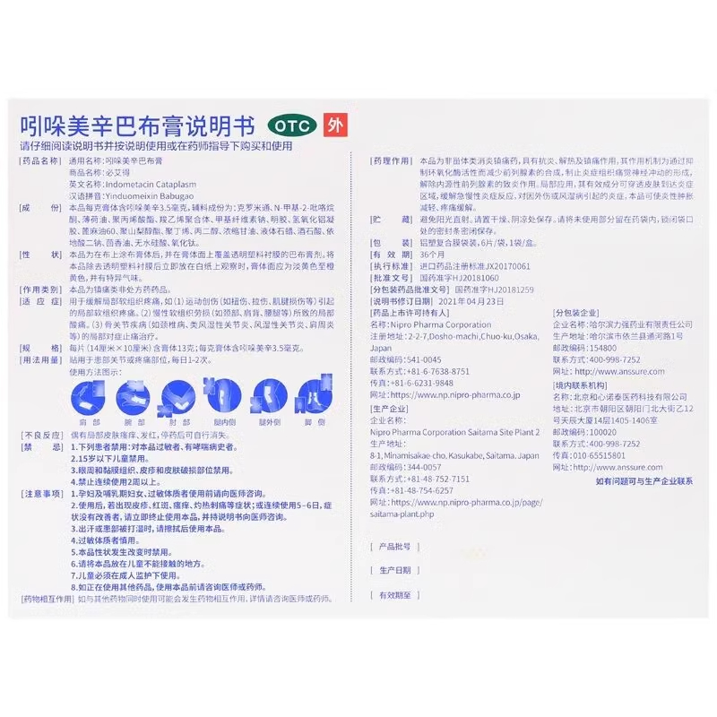 微信图片_20250718104454.jpg