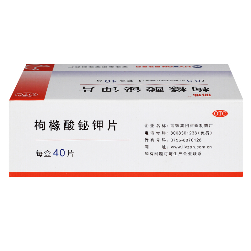 4e8573ac8c62282e.jpg