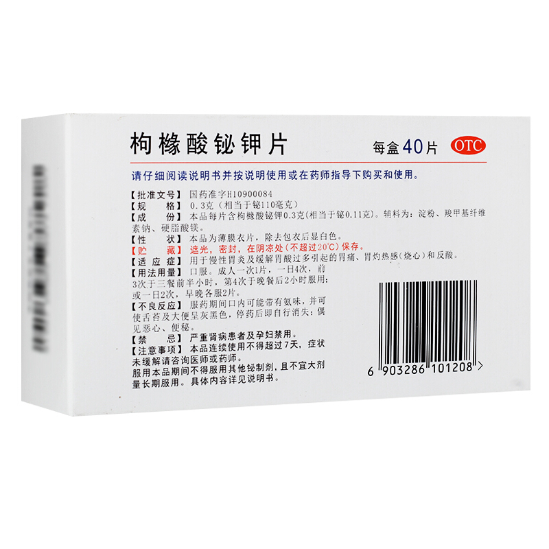 fe9cf42bea9c1821.jpg