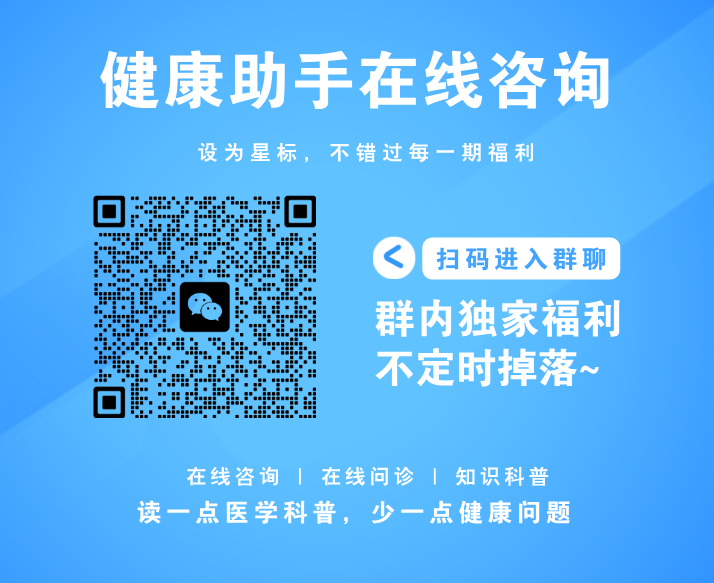 宠粉群-同仁堂官方云商城
