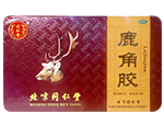 鹿角胶 _同仁堂官方云商城