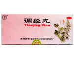 调经丸 _同仁堂官方云商城