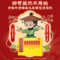 同仁堂 京制牛黄解毒丸 3g*10/盒_同仁堂官方云商城