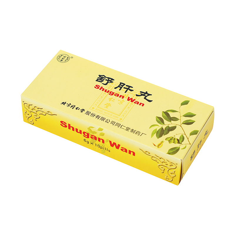 同仁堂 舒肝丸 6g*10丸/盒_同仁堂官方云商城
