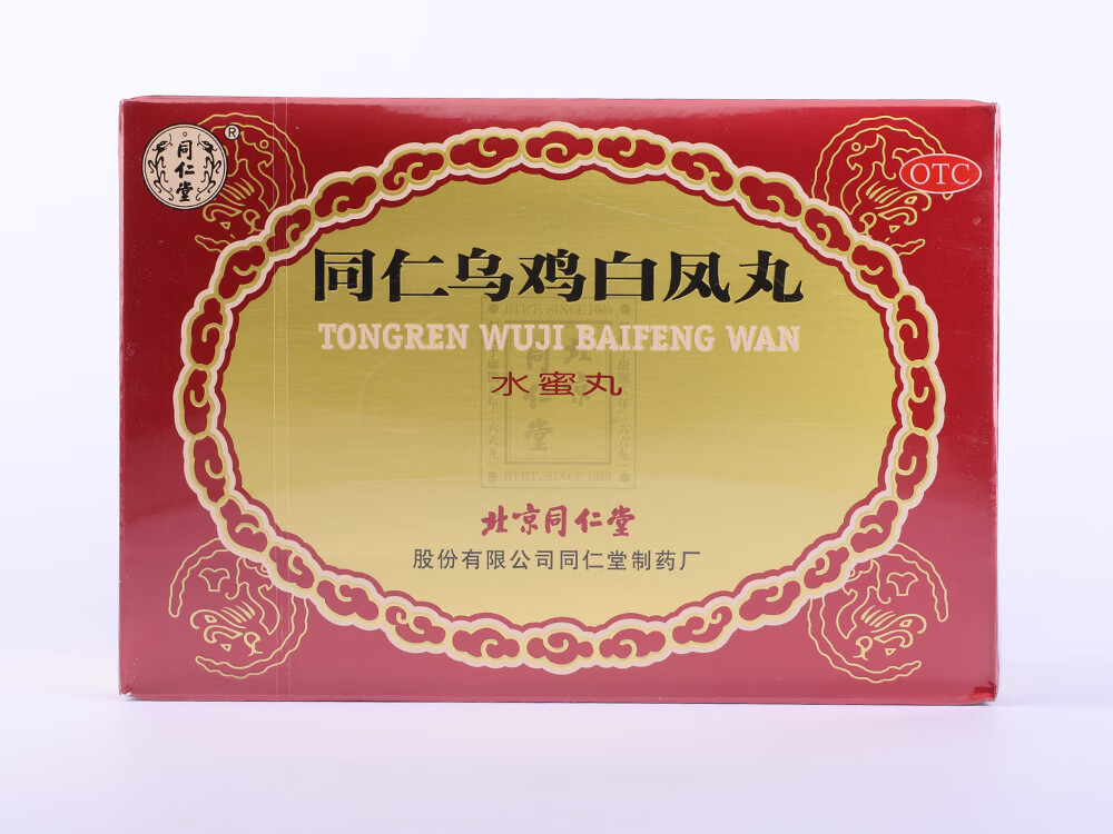 同仁堂 同仁乌鸡白凤丸 6g*6瓶/盒_同仁堂官方云商城