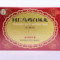 同仁堂 同仁乌鸡白凤丸 6g*6瓶/盒_同仁堂官方云商城