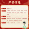 同仁堂 藿香正气丸 8s*6/盒_同仁堂官方云商城