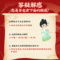同仁堂 藿香正气丸 8s*6/盒_同仁堂官方云商城