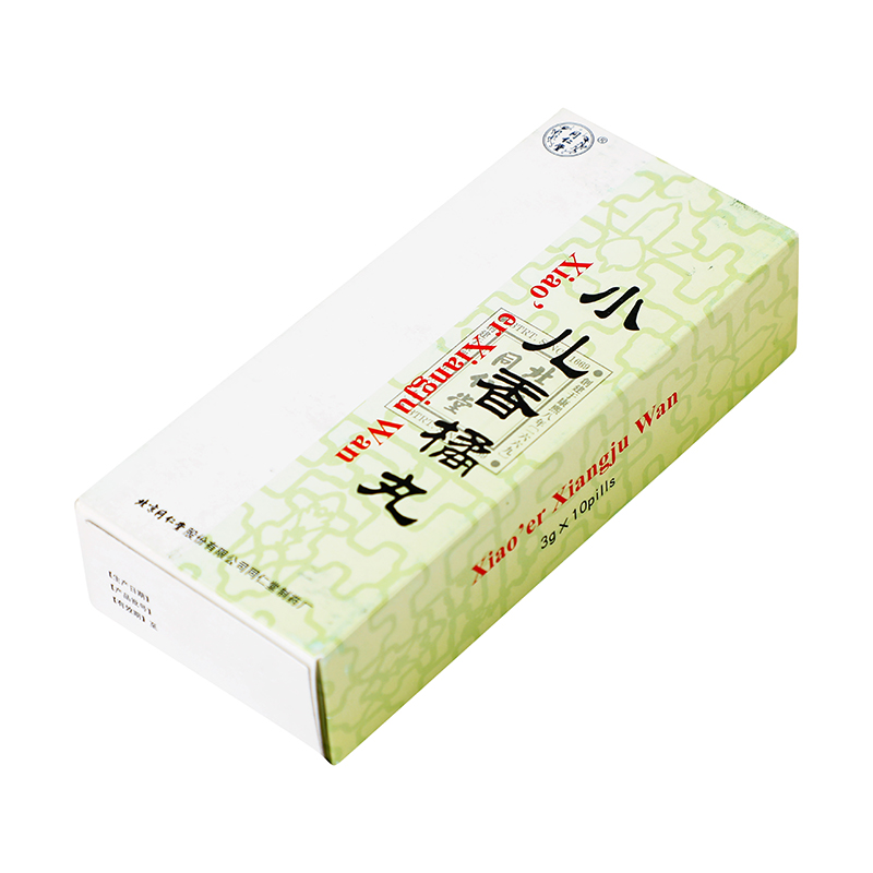 同仁堂 小儿香橘丸 3g*10丸/盒_同仁堂官方云商城