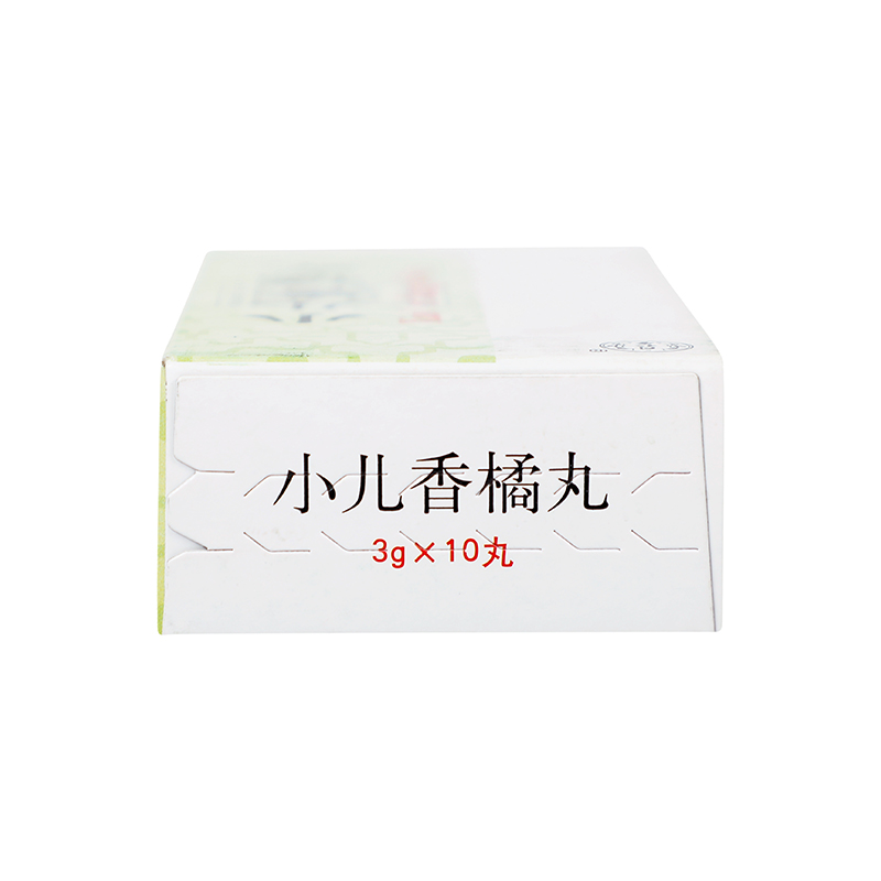 同仁堂 小儿香橘丸 3g*10丸/盒_同仁堂官方云商城