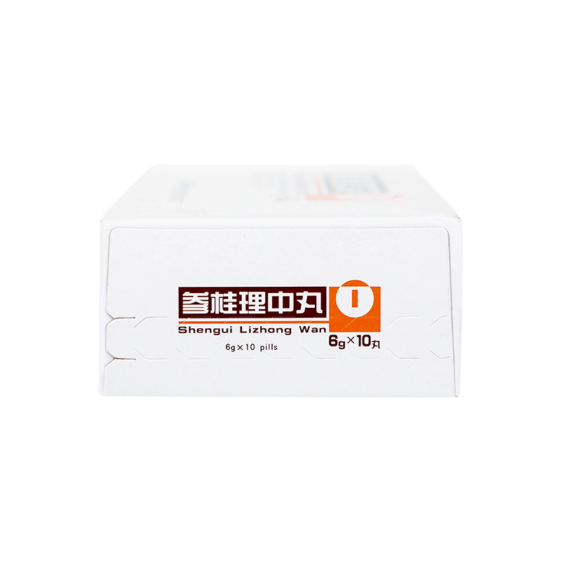 同仁堂 参桂理中丸 6g*10丸/盒 _同仁堂官方云商城
