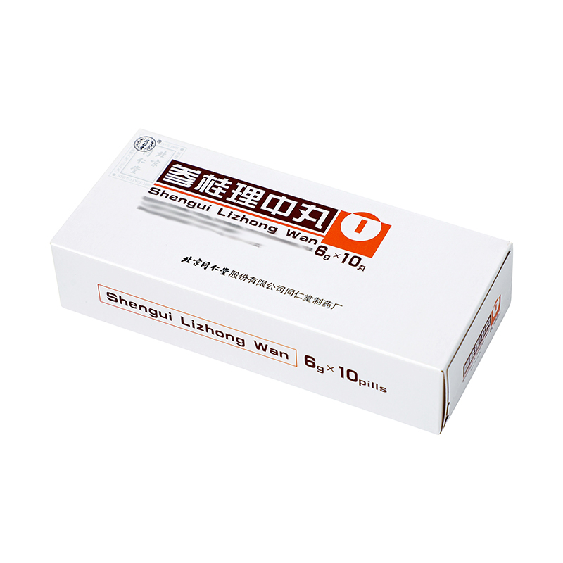 同仁堂 参桂理中丸 6g*10丸/盒 _同仁堂官方云商城