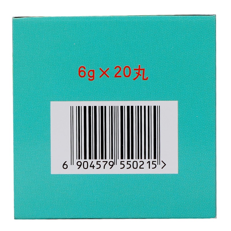 同仁堂 羚羊清肺丸 6g*20丸_同仁堂官方云商城