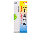 同仁堂 儿童清肺丸 3g*10/盒