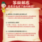 同仁堂 儿童清肺丸 3g*10/盒_同仁堂官方云商城