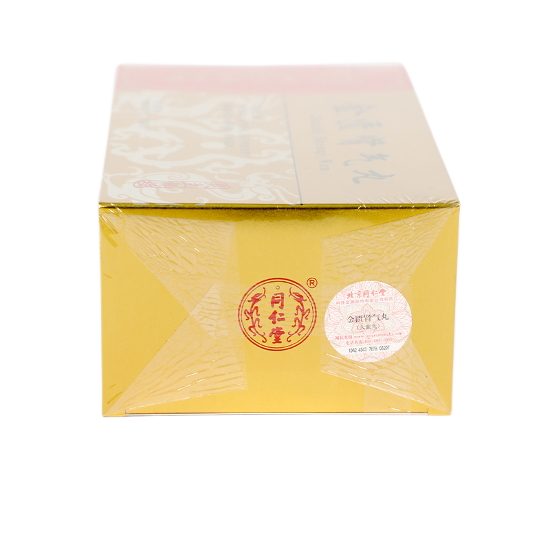 同仁堂 金匮肾气丸 6g*20丸/盒_同仁堂官方云商城