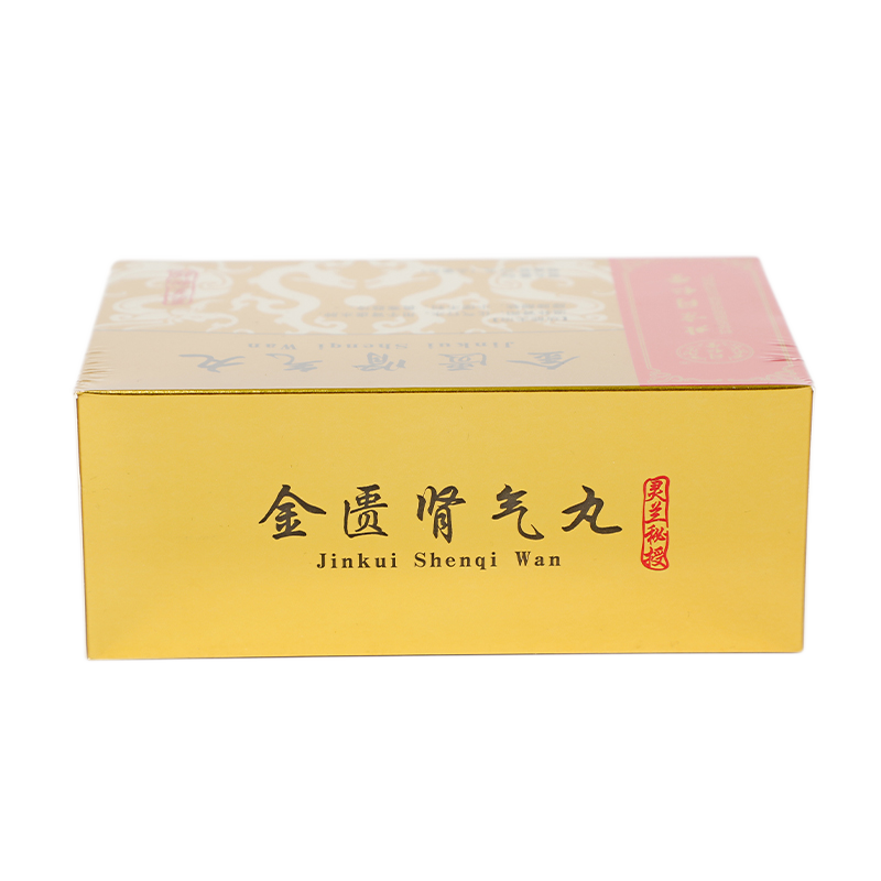 同仁堂 金匮肾气丸 6g*20丸/盒_同仁堂官方云商城