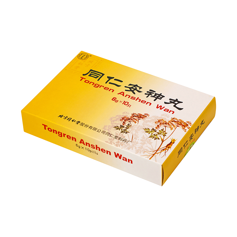 同仁堂 同仁安神丸 6g*10丸_同仁堂官方云商城