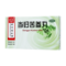同仁堂 当归苦参丸 6g*6/盒_同仁堂官方云商城
