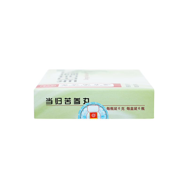同仁堂 当归苦参丸 6g*6/盒_同仁堂官方云商城