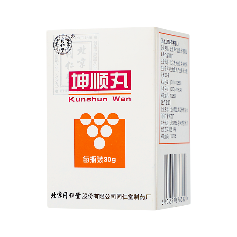 同仁堂 坤顺丸 30g/盒_同仁堂官方云商城