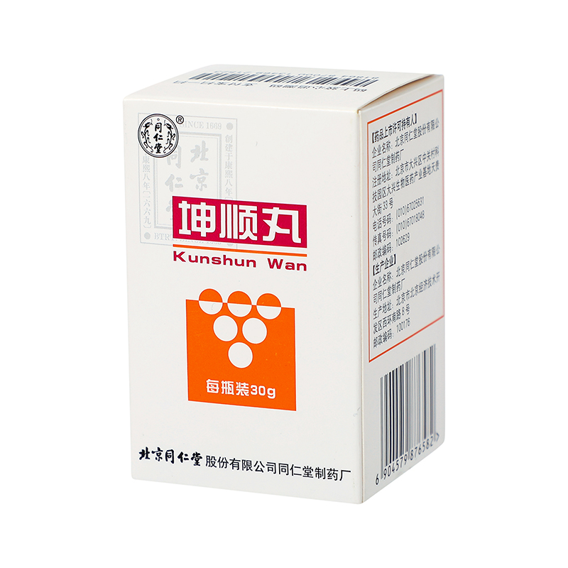 同仁堂 坤顺丸 30g/盒_同仁堂官方云商城