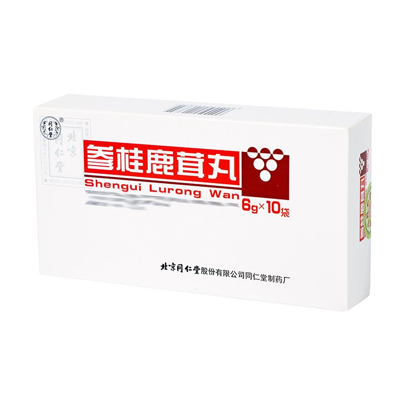 同仁堂 参桂鹿茸丸 6g*10袋_同仁堂官方云商城