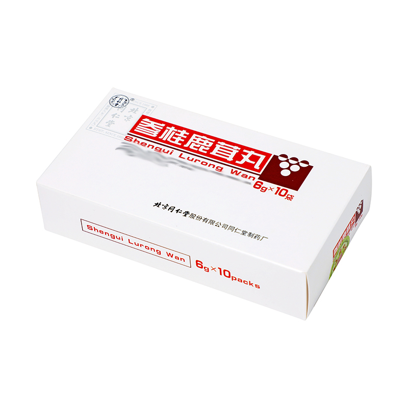 同仁堂 参桂鹿茸丸 6g*10袋_同仁堂官方云商城