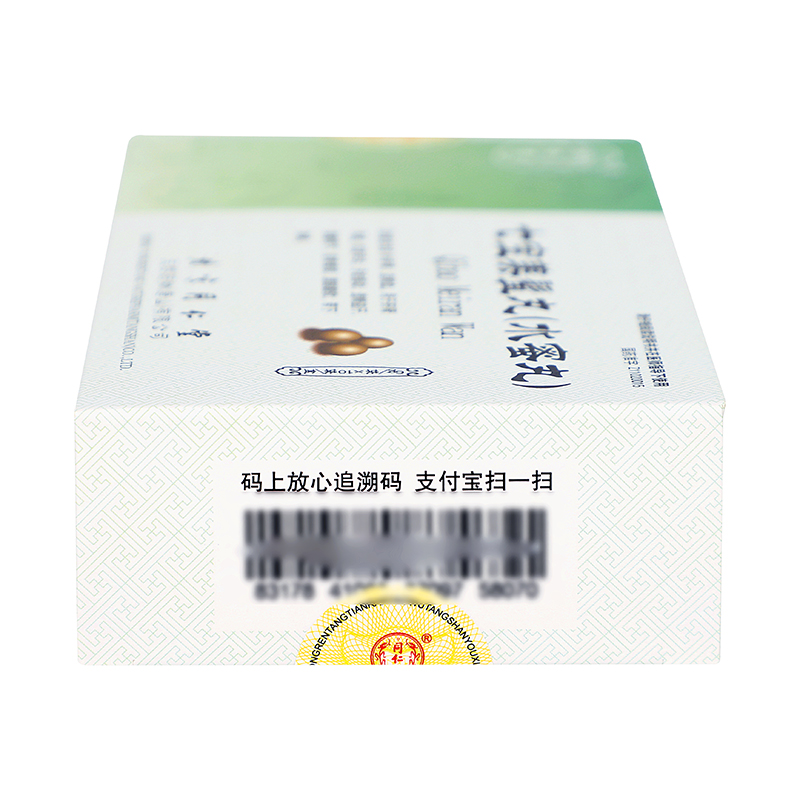 同仁堂 七宝美髯丸 6g*10袋/盒（每100粒重10g）_同仁堂官方云商城
