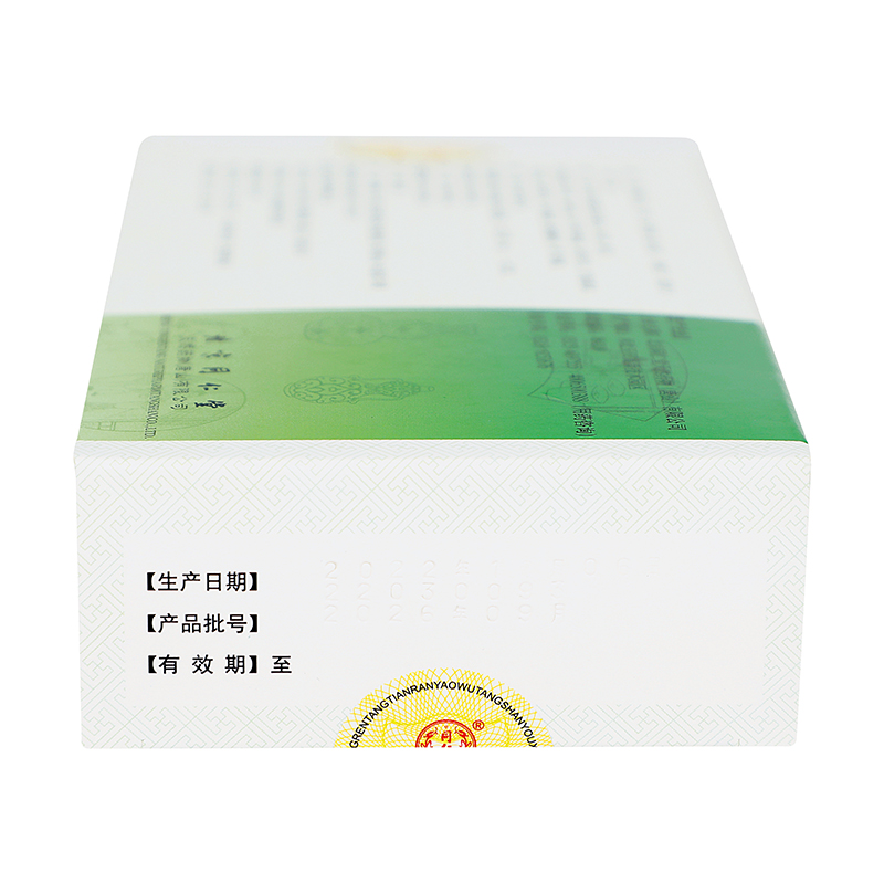 同仁堂 七宝美髯丸 6g*10袋/盒（每100粒重10g）_同仁堂官方云商城