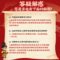 同仁堂 清肺抑火丸 6g*12/盒_同仁堂官方云商城