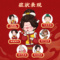 同仁堂 气管炎丸 300s*1/盒_同仁堂官方云商城