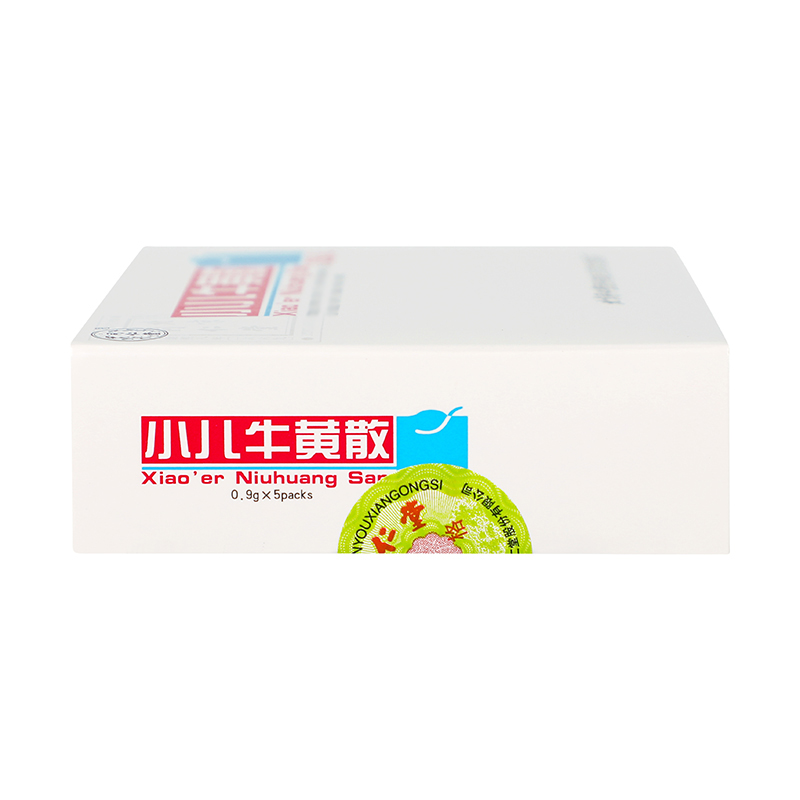同仁堂 小儿牛黄散 0.9g*5袋/盒_同仁堂官方云商城