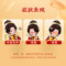 同仁堂 百咳静糖浆 10ml*10/盒_同仁堂官方云商城