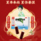 同仁堂 藿香正气水 10ml*10/盒_同仁堂官方云商城