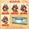 同仁堂 清热解毒口服液 10ml*10/盒_同仁堂官方云商城