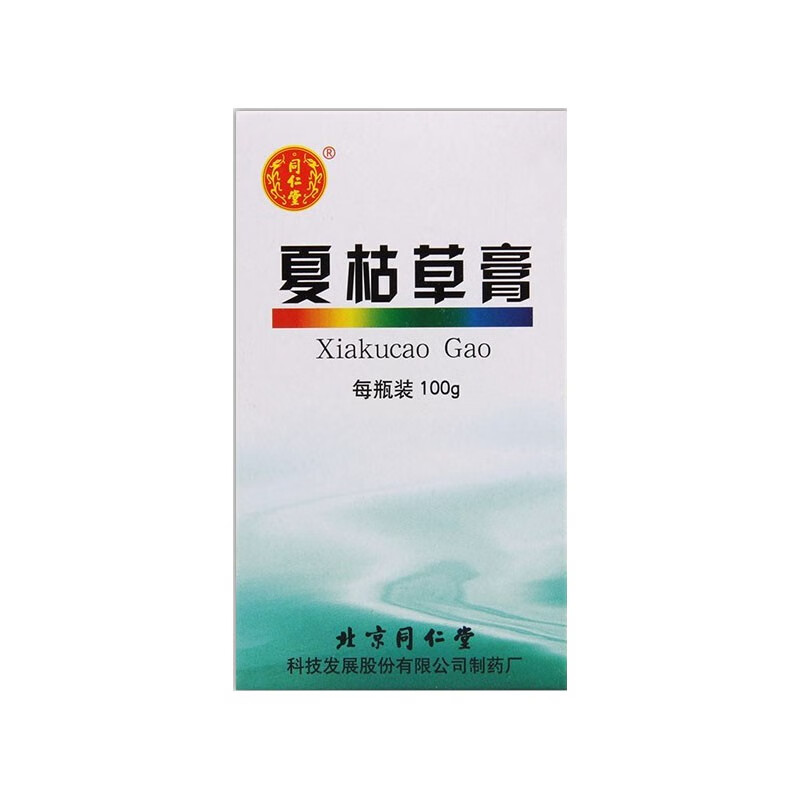 同仁堂 夏枯草膏 100g/瓶_同仁堂官方云商城