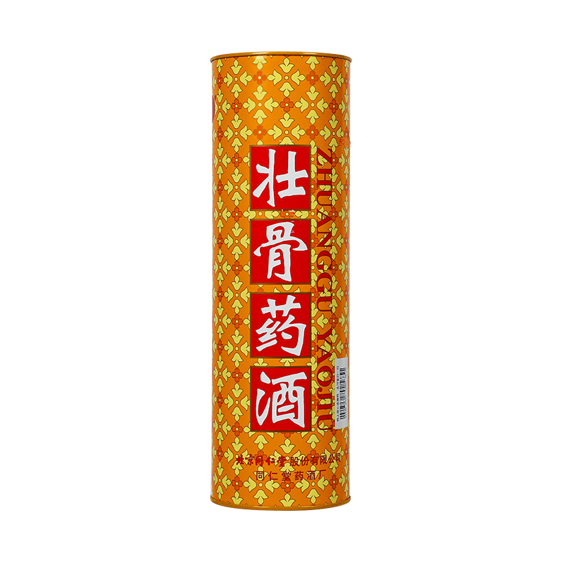 同仁堂 壮骨药酒 每瓶装600ml_同仁堂官方云商城