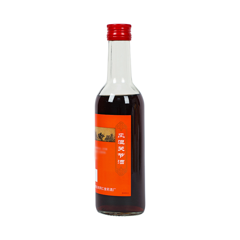 同仁堂 风湿关节酒 300ml/瓶_同仁堂官方云商城